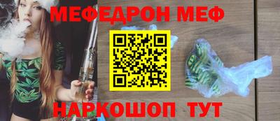 PSILOCYBIN Абакан