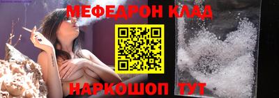 экстази Бугуруслан