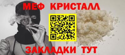 гашишное масло Бузулук