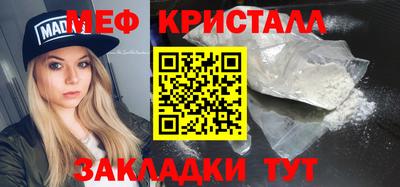 PSILOCYBIN Абакан