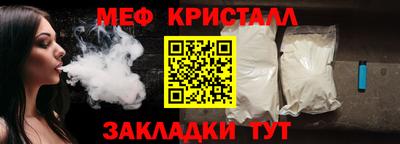 экстази Бугуруслан