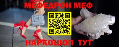 гашишное масло Бузулук