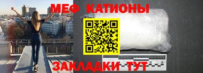 гашишное масло Бузулук