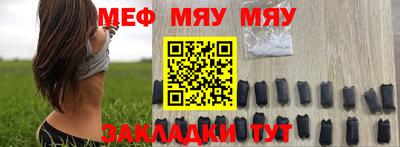экстази Бугуруслан