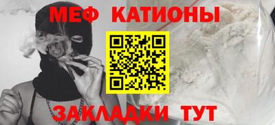 PSILOCYBIN Абакан