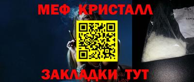 гашишное масло Бузулук