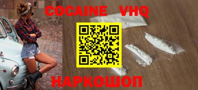 гашишное масло Бузулук