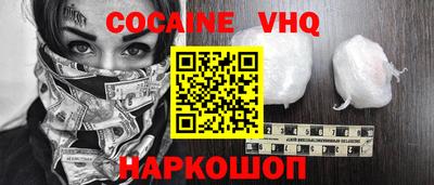индика Будённовск