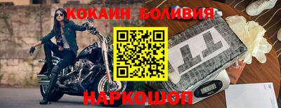 гашишное масло Бузулук