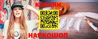 гашишное масло Бузулук