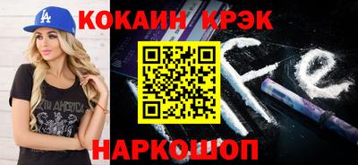 гашишное масло Бузулук