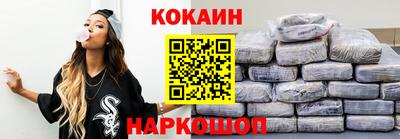 индика Будённовск