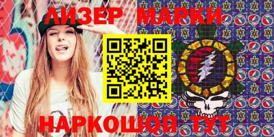 меф Азнакаево