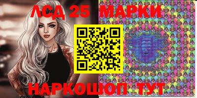 экстази Бугуруслан