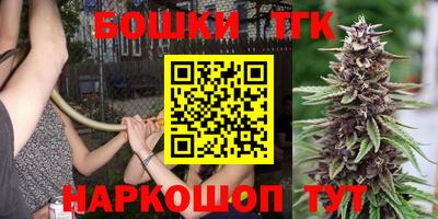 меф Азнакаево