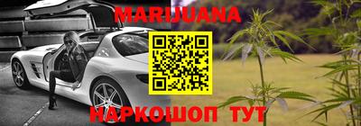 меф Азнакаево