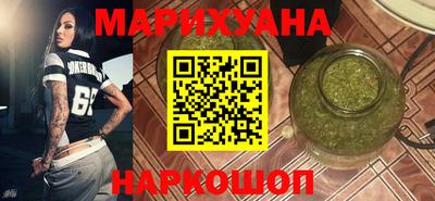 экстази Бугуруслан