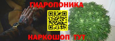 экстази Бугуруслан