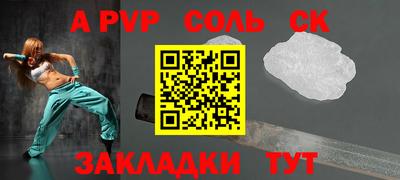 экстази Бугуруслан