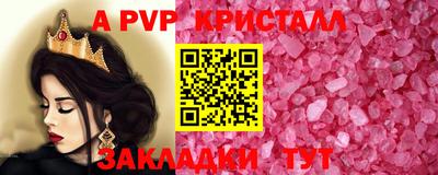 экстази Бугуруслан