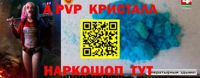 экстази Бугуруслан