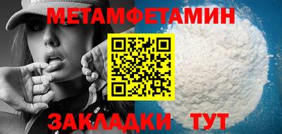 гашишное масло Бузулук