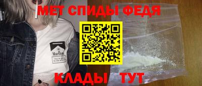 мет Белореченск