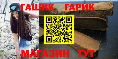 PSILOCYBIN Абакан