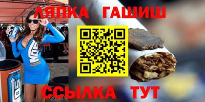 экстази Бугуруслан