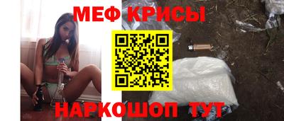 индика Будённовск