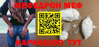 экстази Бугуруслан
