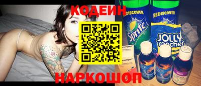 jwh Белорецк