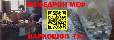 индика Будённовск