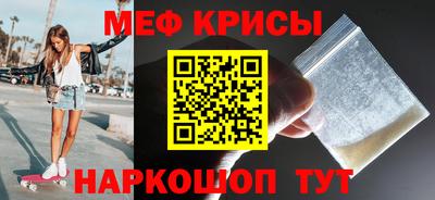 экстази Бугуруслан