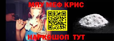 экстази Бугуруслан